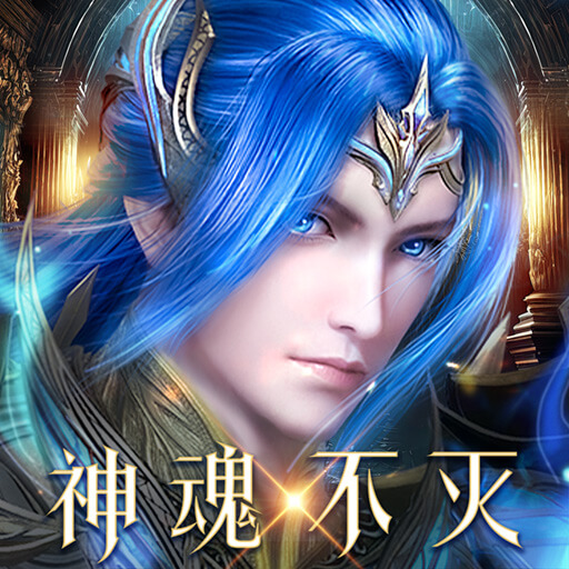 Xin Dou Luo ?????